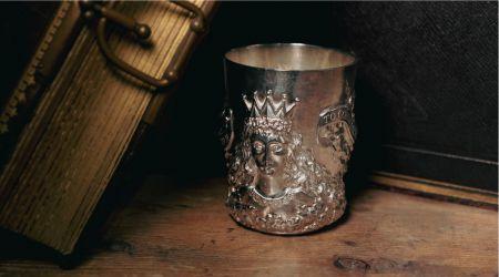 lot 521 golden jubilee beaker lot 521 golden jubilee beaker